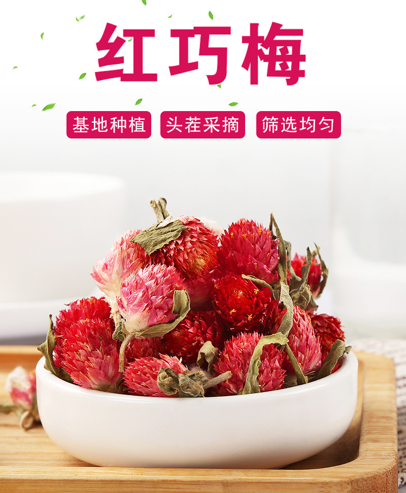 Hong Qiao Mei Dried Flower (Rosa rugosa 'Hong Qiao Mei') — Yunnan Loose Petal Herbal Tea, 500g quality and texture