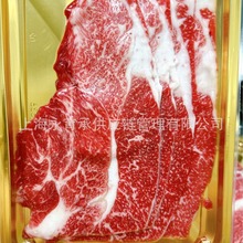 �Ľ��P��M9+ţ�i��F4��ţ���ţ���偹������ʽ������偉�ϲ