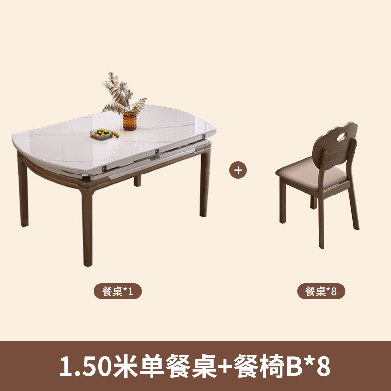 테이블 1.6m개와 의자 8개(B형 의자)