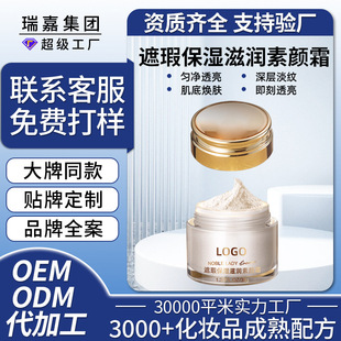 �����沿���˪���ư�����ӵ��y������覱����̝����˪���ӹ�