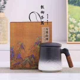 陶瓷茶杯个人泡茶杯子办公杯茶水分离杯带盖过滤水杯公司福利水杯