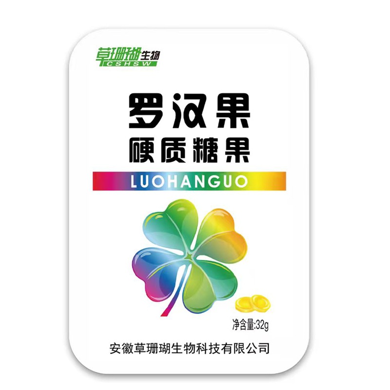 微信图片_20251117155754_479_542