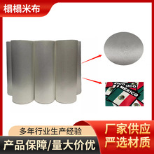 �V�����l���ײ����Dӡ�����Aӡˢֲ�q�NƬ�����NƬ���b�ִ����N