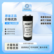 KEMET 400V2400UF ALS30A1363KJN BHC RIFA늽���� 425V2000UF