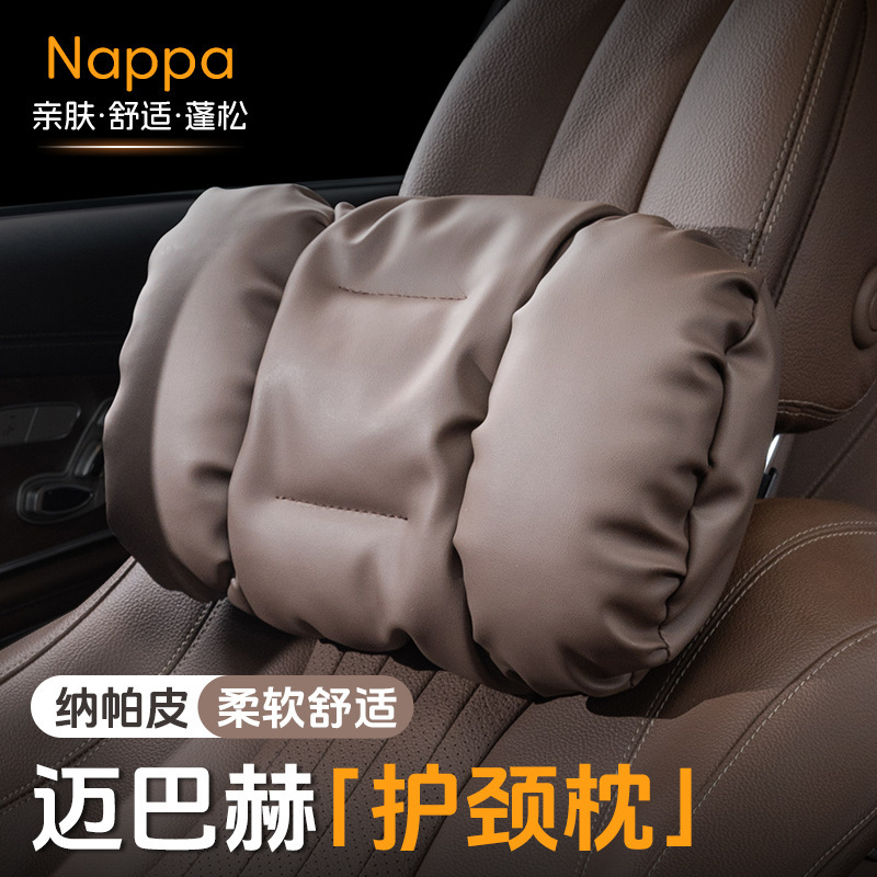 車のヘッドレスト、運転用ネックピロー、カーシートクッション、理想的な車用枕|undefined