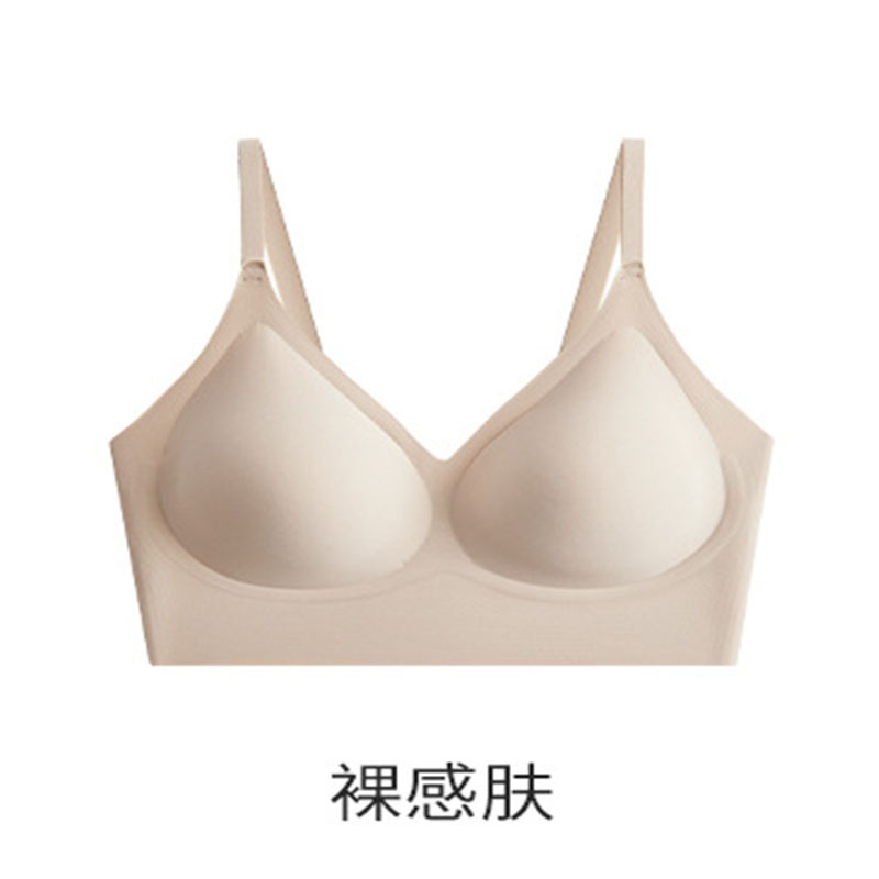 벌거벗은 피부 (얇은 어깨 끈)