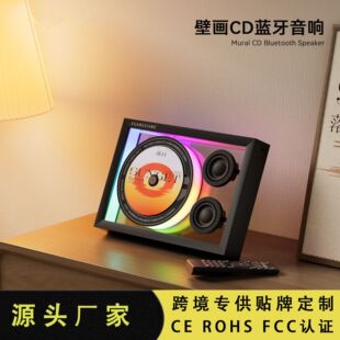 ���₀�Աڮ�CD�{���������߶˶YƷ�Շ���Чcd�{������S�Ҷ���