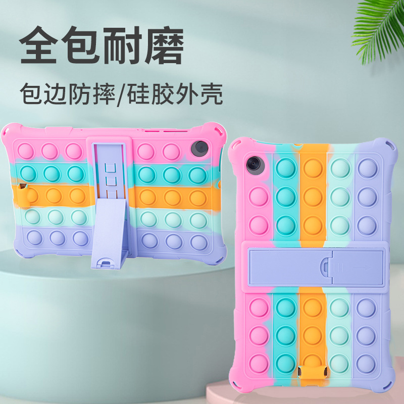 For Lenovo M10 plus 10.3TB-X606 flat protective cover e-commerce hot selling rodent bubble silicone shell