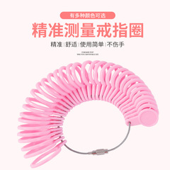 Ring size measurement tool, finger size measurement, ring size chart, ring size measurer