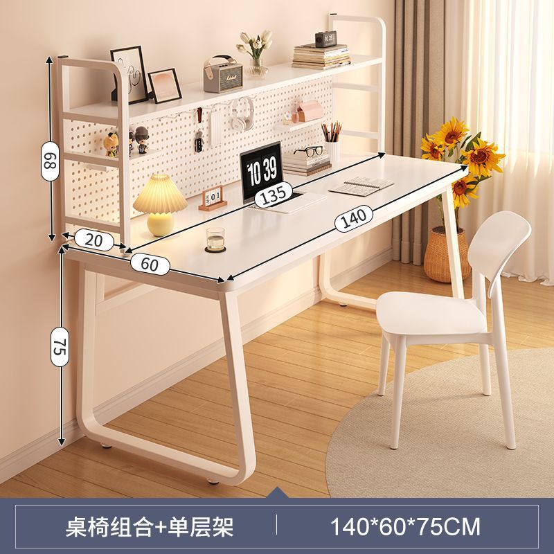 [결합모델] 단층 천공판 테이블 140CM + 의자