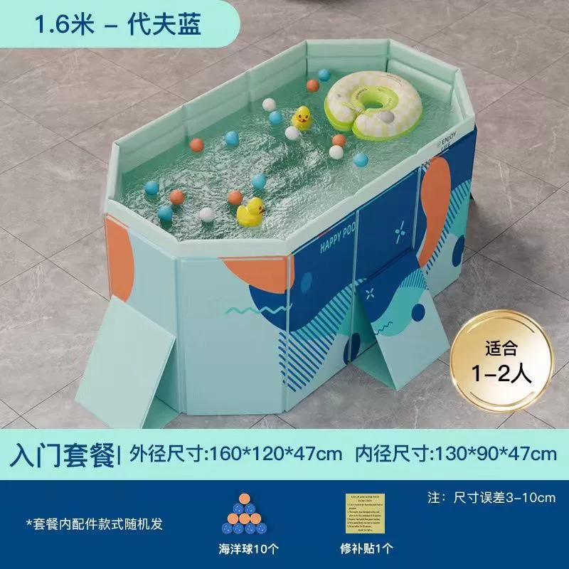 inflatable foldable swimming pool for adults, marine wear-resistant ball pool, increased thickness