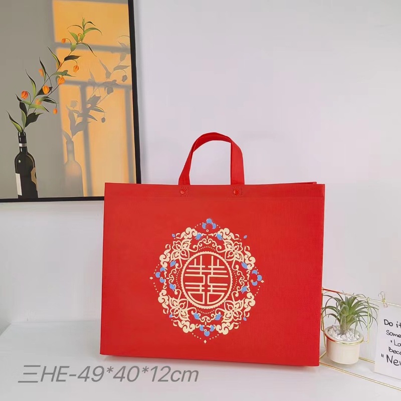 厚い不織布手提げ袋4点セットの家庭用寝具包装袋|undefined