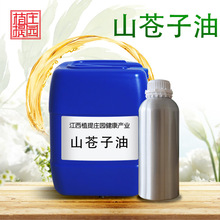 �S�ҹ���ɽ�n���� ����ȩ ɽ������ ľ������ �ջ�ʳ��ɽ�u����