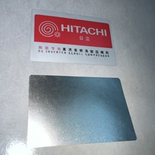 ����FASSON-50u����PET TC3 ULS33380�׸����� ��ӡ��Ͳ�����ǩ