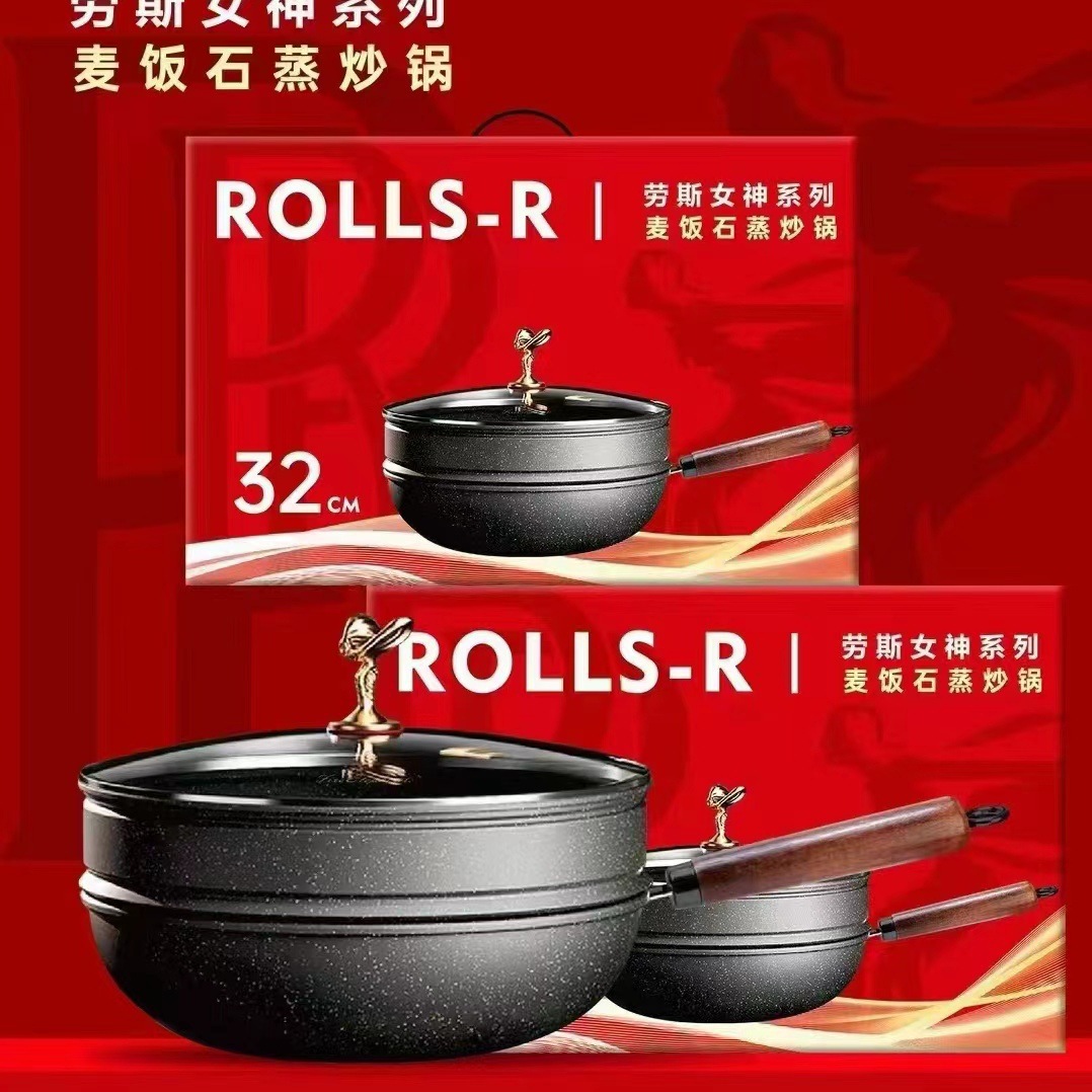 새로운 Maifan Stone Non-stick Wok 플라잉 여신 냄비 증기선 가정용 다기능 Wok 공장 도매