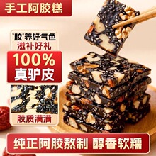 �|����ʳ���z���F���b���z��Ԫ���HƤ���z�KƬ���ư��zƬ�ؼ����l