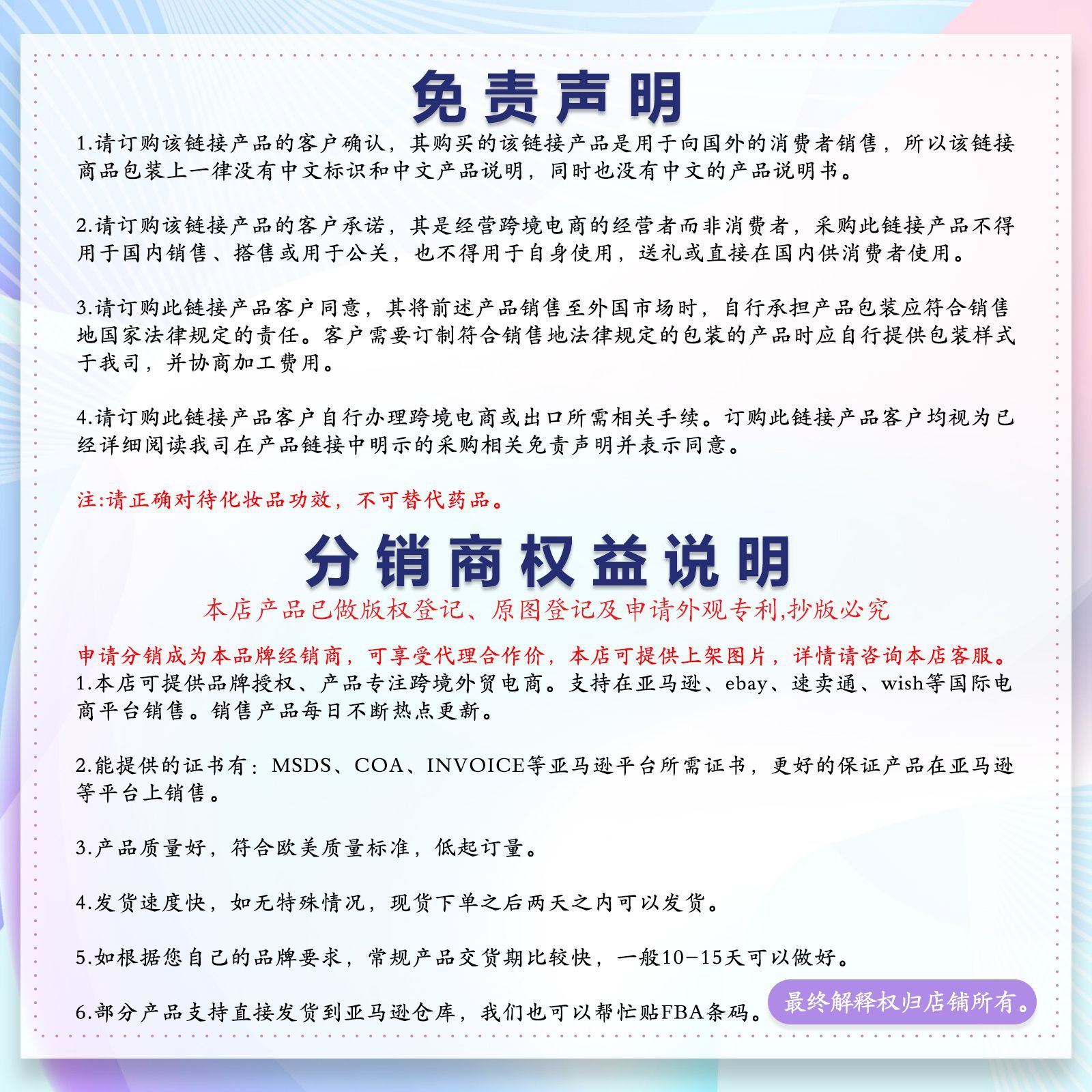 西之月westmonth.jpg