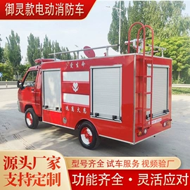 工程建筑机械;环卫垃圾桶;垃圾车