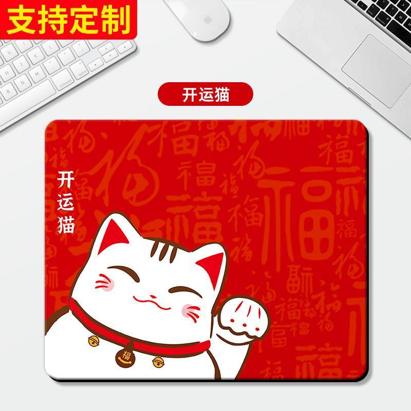 팡 카이 윤 고양이