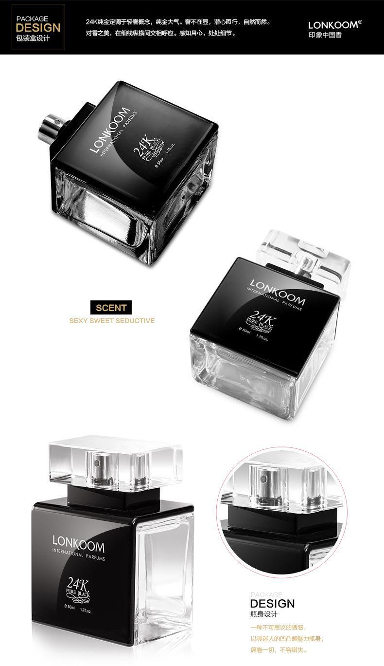 24K black gold 10ml
