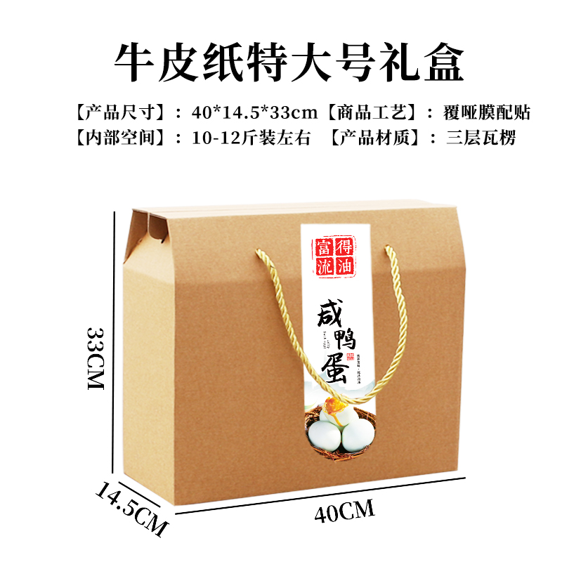 Caja de huevos 20 piezas 30 piezas 60 piezas caja de regalo caja de madera de paja caja de regalo de huevos caja de mano personalizada log