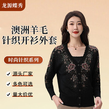 ��Դ�����ع����C�ᘿ��_����z������ë�����bԴ�^�S�����l