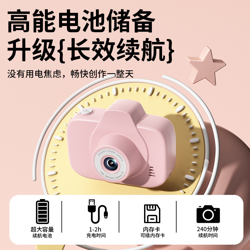 静音迷你学生照相机ccd高清像素数码相机手持录相机运动摄像机|undefined
