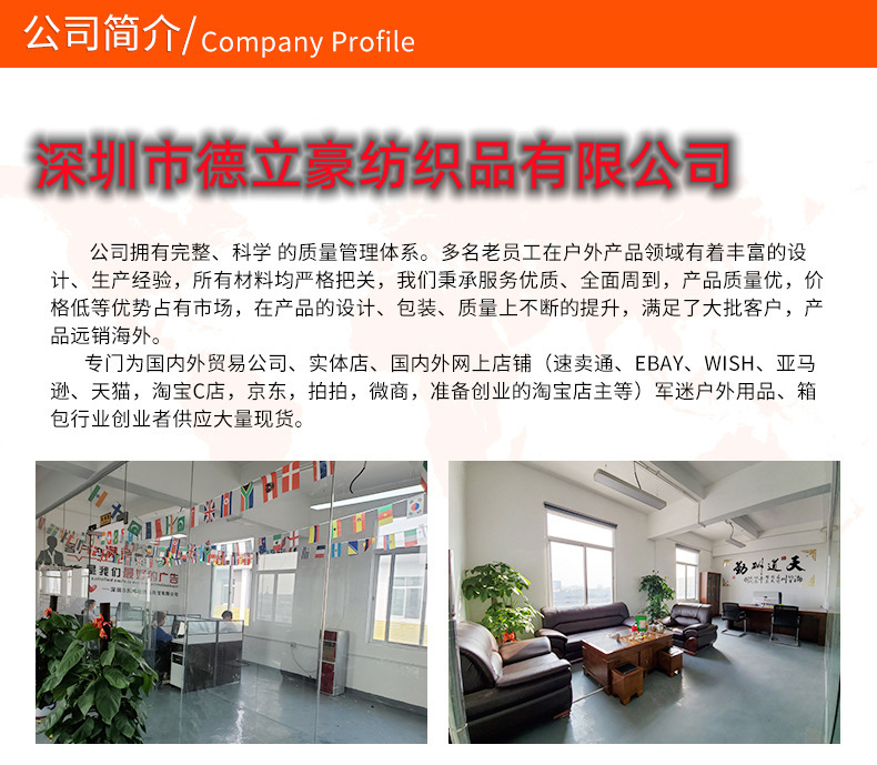 微信图片_20220704122538