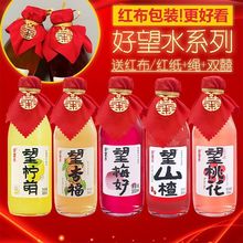 �Y����Ϻ���ˮӆ����ɽ�֭�������һ���÷�Ù��ʹ�֭��ˮ����ˮ