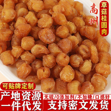 ���ݹ��A��ݹ�Ʒ�N�o��������o��V�|ï���خa��؛�Ҝ���ˮ��Ʒ