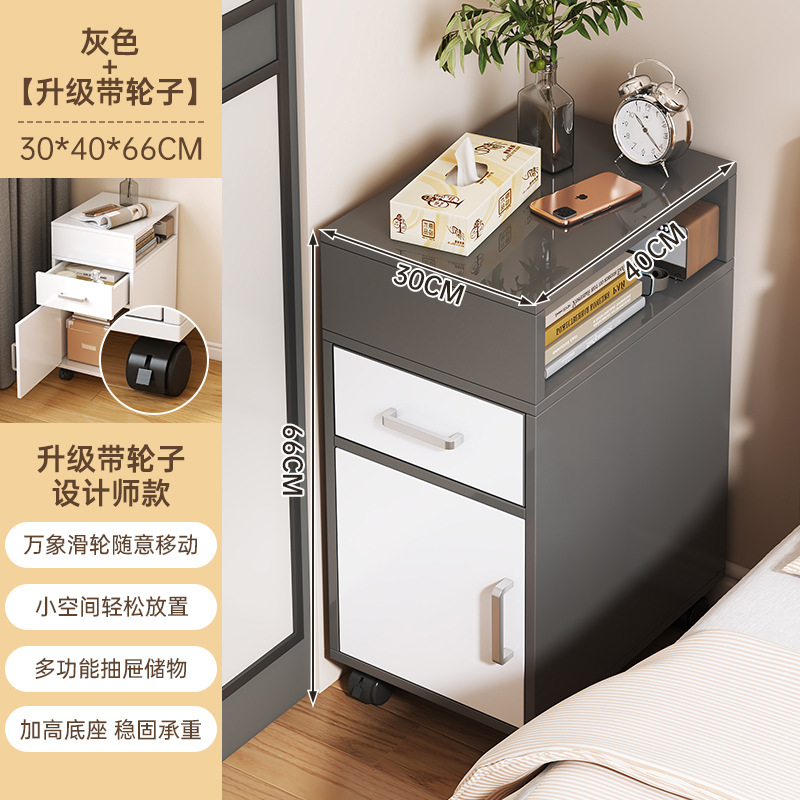 Mesita de noche súper estrecha Mesita de almacenamiento simple y moderna Mesita de almacenamiento pequeña junto a la cama Estante simple para el hogar del dormitorio