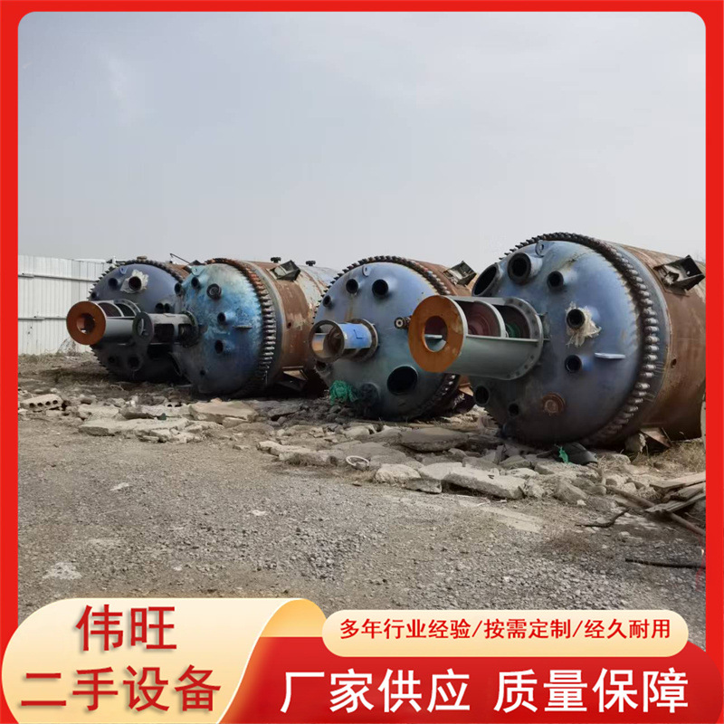 新到二手15吨搪瓷反应釜 耐高温耐腐蚀搪瓷反应釜