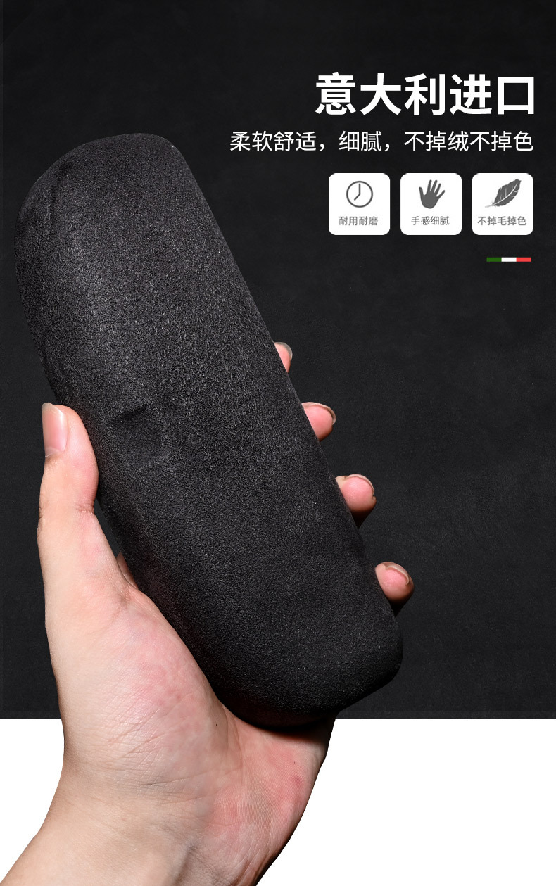 Suitable for Suede Leather Car Interior Glasses Case Clip for Volvo Xc60/Xc90/V90/S90 Models from 18-26