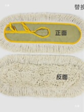 ƽ���ϰ���Q���m���^�����޾��ϰѲ����ϰ��^�ղ�456090110cm