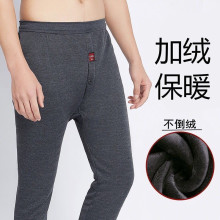 �ﶬ����ʿ��ůѝ��������ѝ���b�����Ӻ�ӽq���ѝ�в����q��ѝ