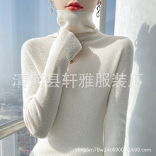 һ������ɽ��q���y���z��q��Ů����I�OӋ�����@�ݳ�lᘿ�����