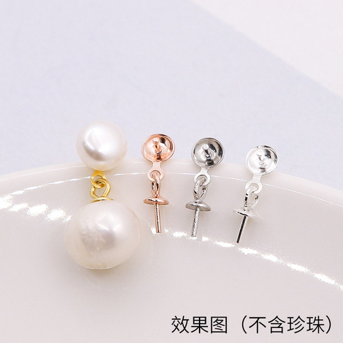 S925 sterling silver bowl earring nail hanging sticky plate DIY earring jewelry material accessories pearl earring needle with empty tray