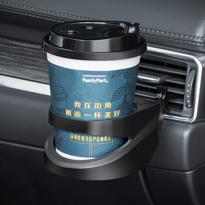 water cup holder multifunctional car: Car cup holder/beverage holder - pz-731-cup-holder-air-outlet