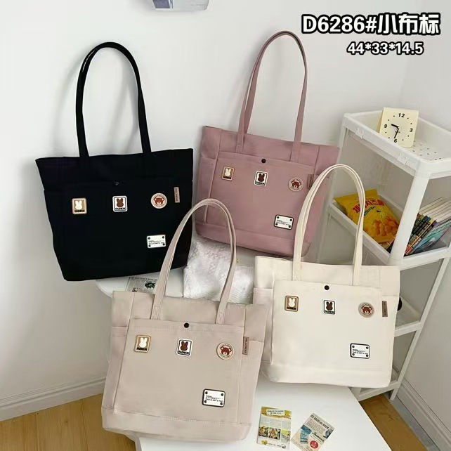 D6286#