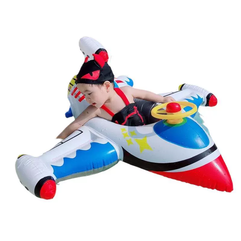 Swimming ring, inflatable toy for boys and girls, anti-rollover