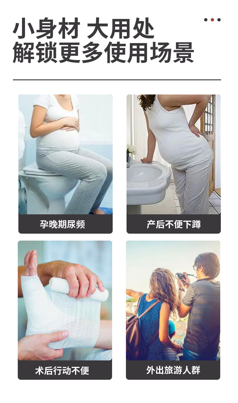 Women's standing urinal car urine artifact women's car supplies emergency toilet urine bag disposable paper