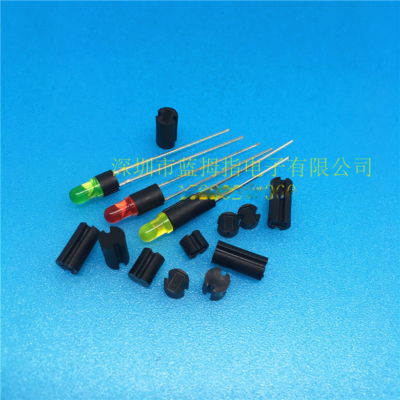 LED双坑间隔柱 F4*5  LED隔离柱发光二极管垫高灯柱  黑色双槽