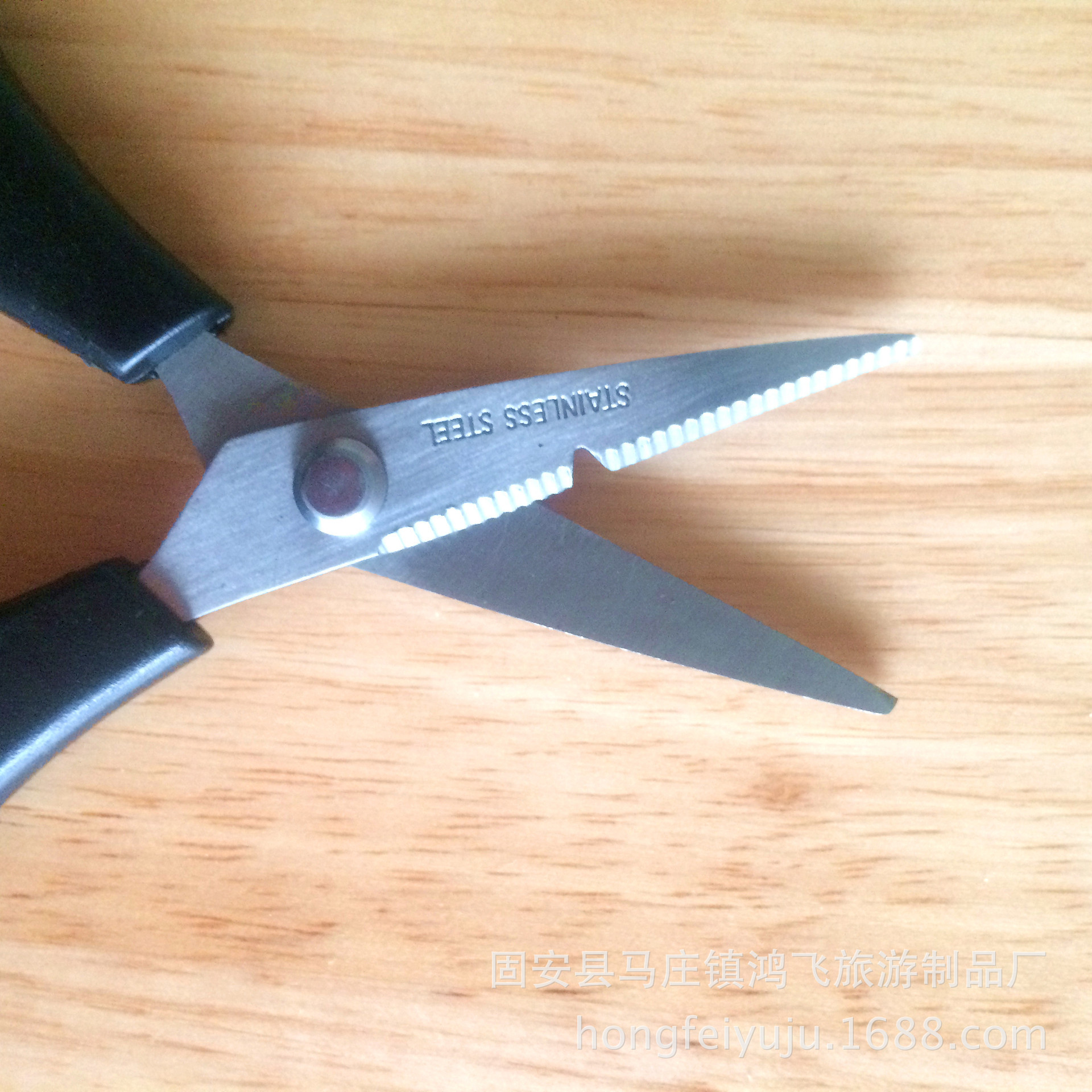 Línea de pesca, líneas de pímel, tijeras de acero inoxidable, tijeras con dientes de sierra, herramientas de pesca, suministros de pesca, tijeras de pesca