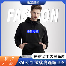 ������ñ����ӡ��LOGOñ��350g��Ů��ͷ��ñ���³�������ӡ��