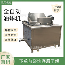 �ԄӔ�������ը�O�� ����늼ӟ�๦�ܲ��P���ը�C ��������ը�