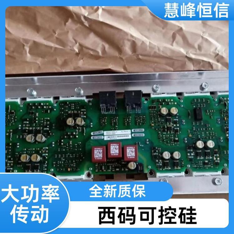 西码可控硅 N1351VD400 原装正品现货 全国供应 大功率传动