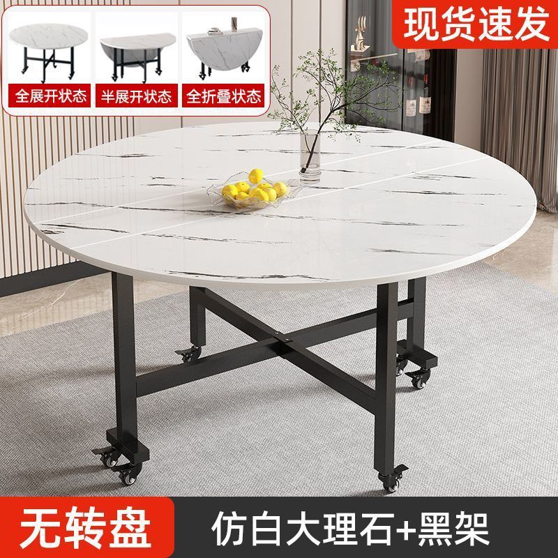白石纹理桌面-钢架加粗---倒计时特惠
