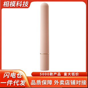 ROSELEXMini��y���Ӱ��¿���ʹС�����Ӱ��������볱��ο����