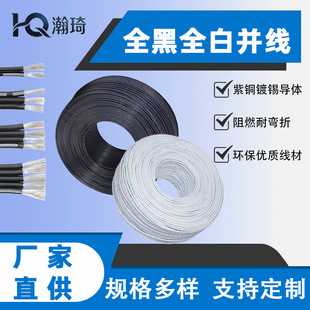 Դ�^���SUL2468 ���ځK��26AWG ��a�~ PVC�^�� �͜� 80�� ��Ӿ�