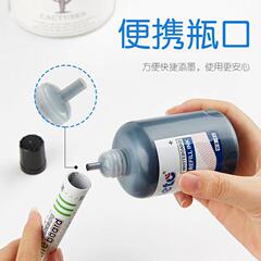 Whiteboard Ink 100ML Teacher Office Pen Refill Children's Drawing Pen Eco-Friendly Black Red Blue Marker Liquid